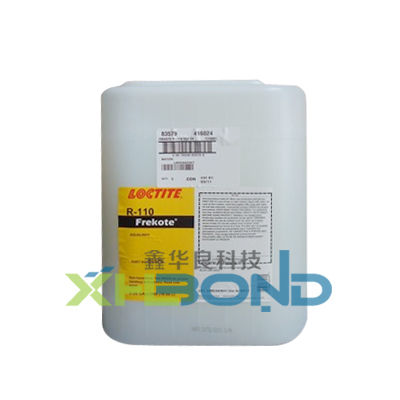 FREKOTE R110水性脱模剂